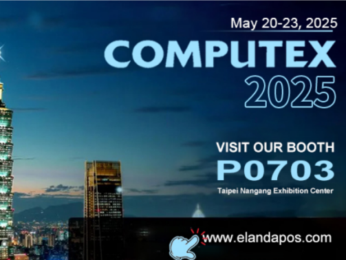 COMPUTEX