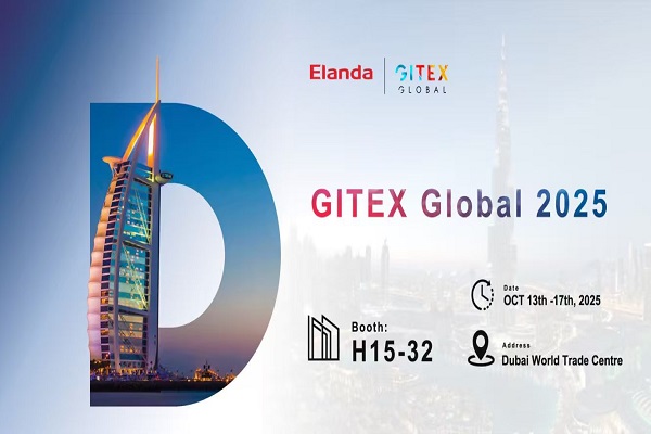elanda gitex global 2025