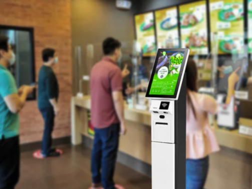 self-service kiosk