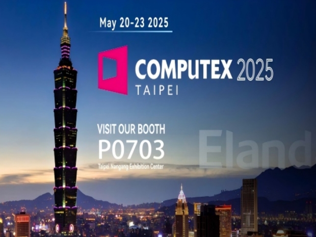 Computex2025 (3)